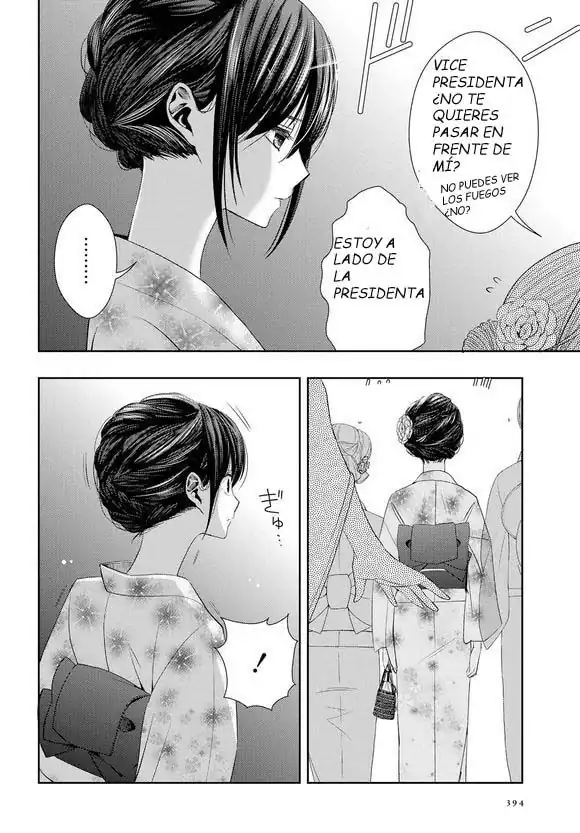 Página 24 — Capítulo 27 de Citrus