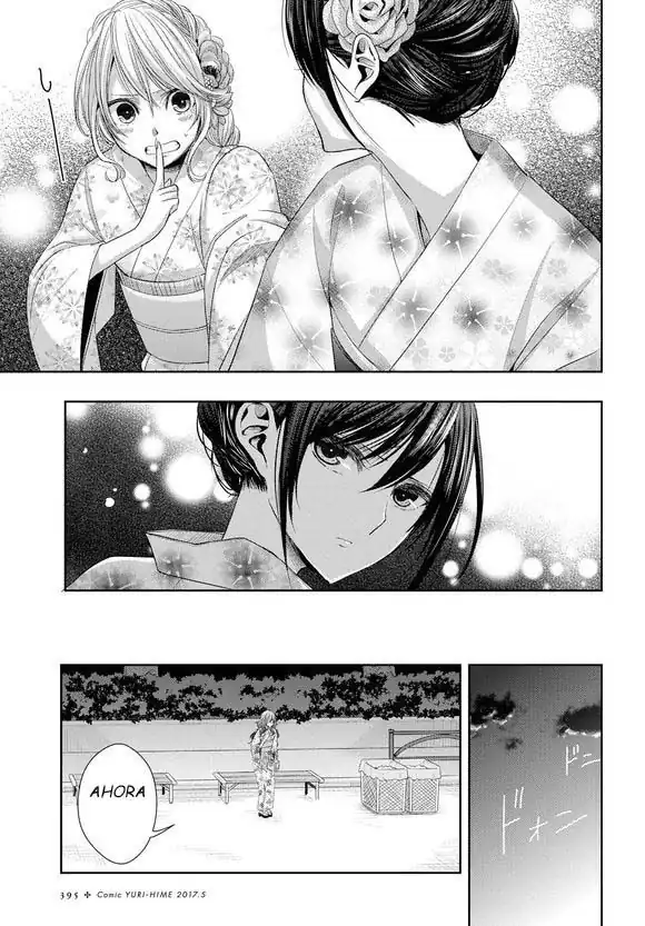 Página 25 — Capítulo 27 de Citrus