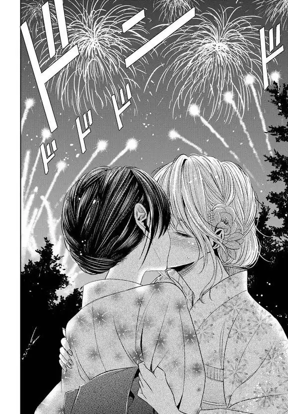 Página 32 — Capítulo 27 de Citrus