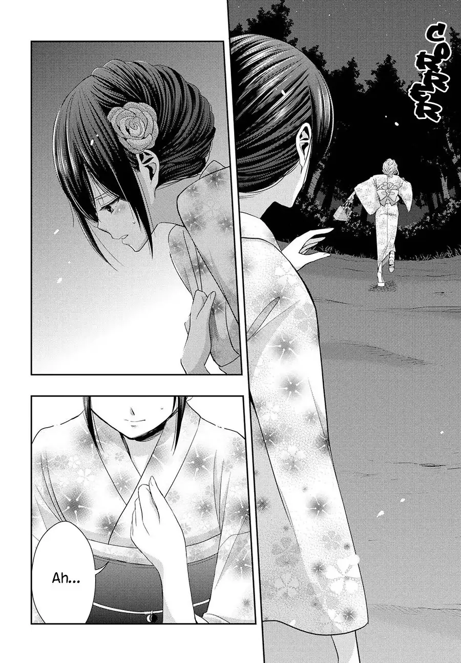 Página 4 — Capítulo 28 de Citrus
