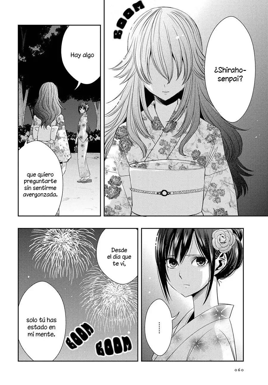 Página 6 — Capítulo 28 de Citrus