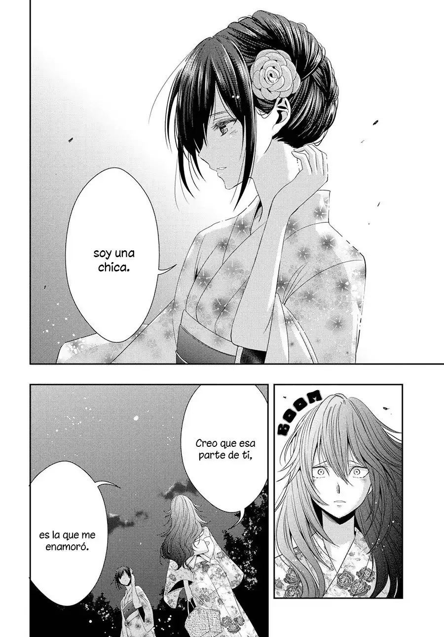 Página 12 — Capítulo 28 de Citrus