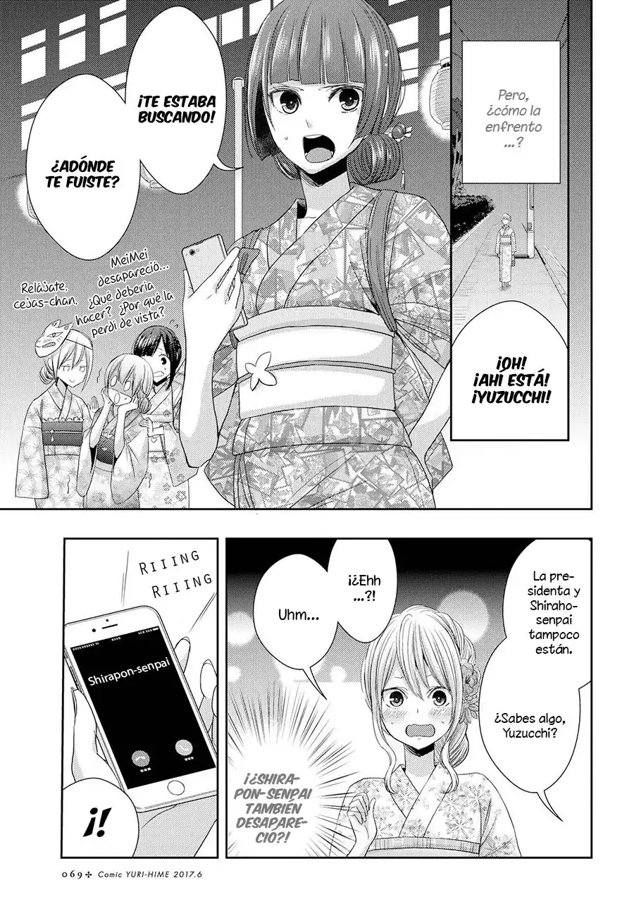 Página 15 — Capítulo 28 de Citrus