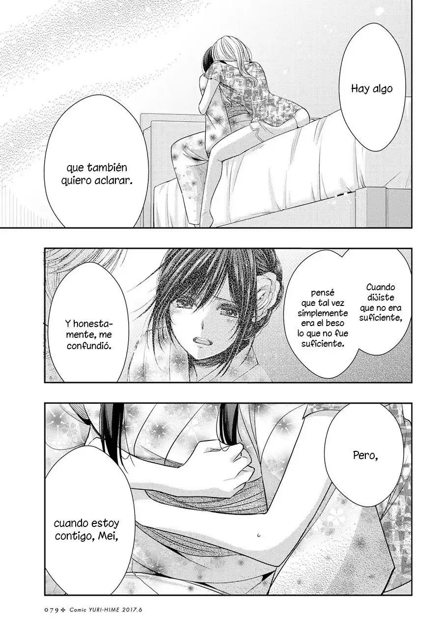 Página 25 — Capítulo 28 de Citrus