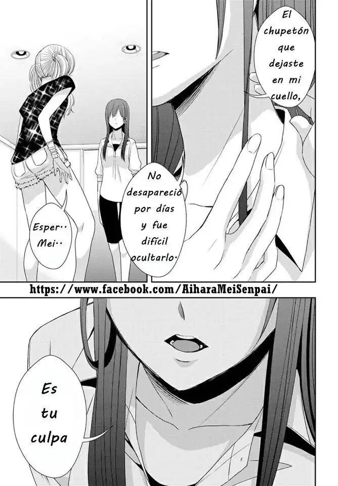 Página 7 — Capítulo 29 de Citrus