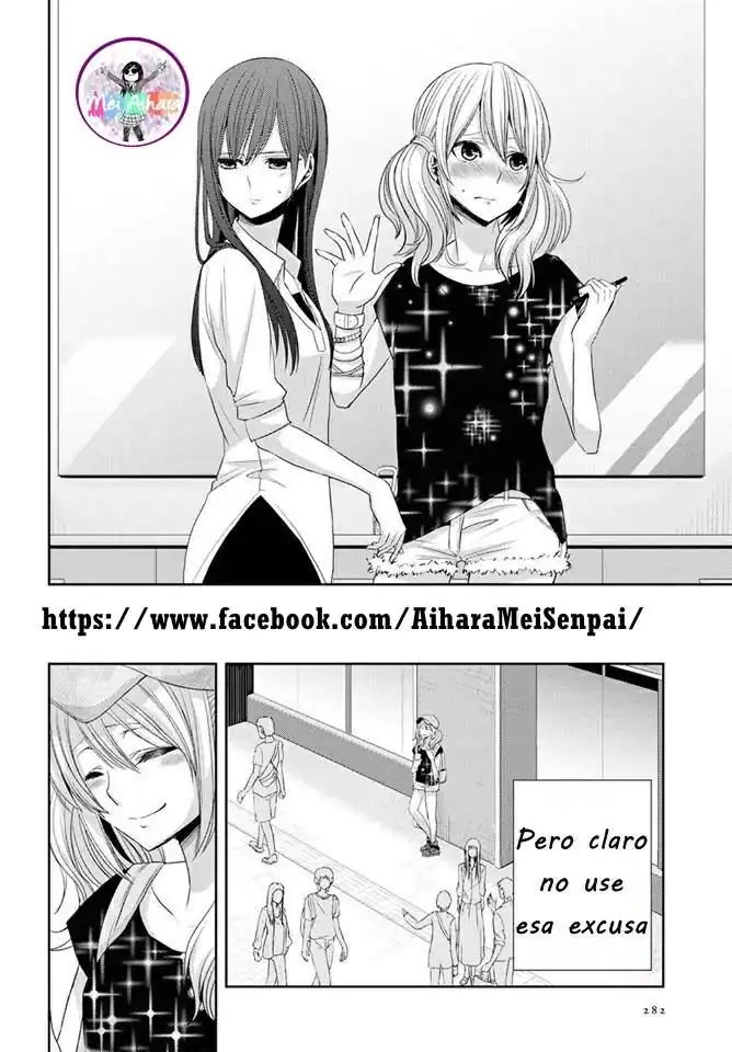 Página 10 — Capítulo 29 de Citrus