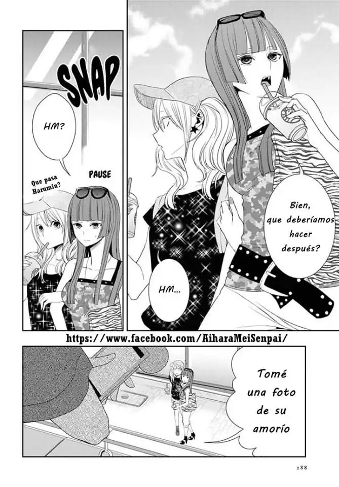 Página 16 — Capítulo 29 de Citrus