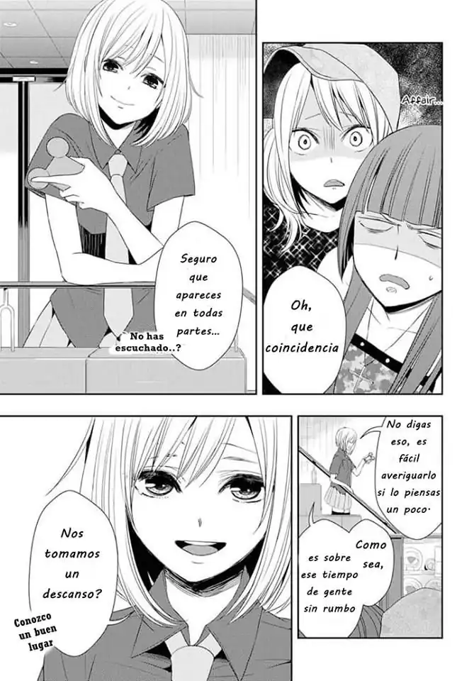 Página 17 — Capítulo 29 de Citrus