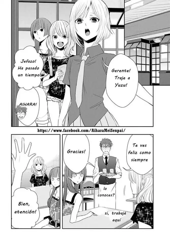 Página 18 — Capítulo 29 de Citrus