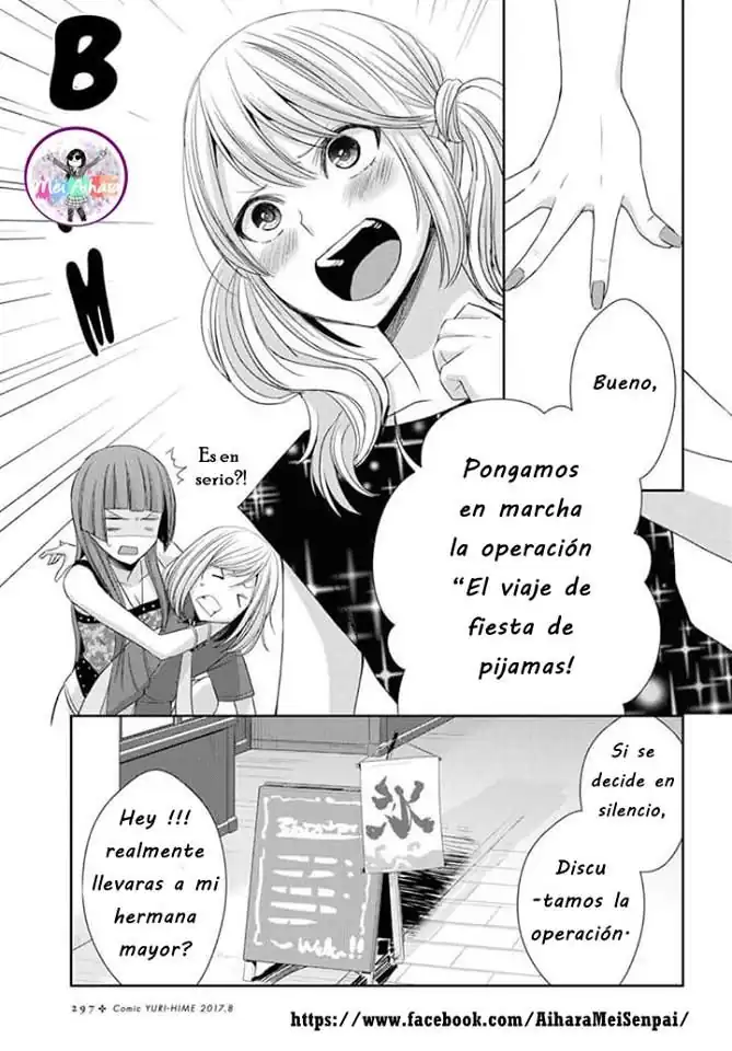 Página 25 — Capítulo 29 de Citrus