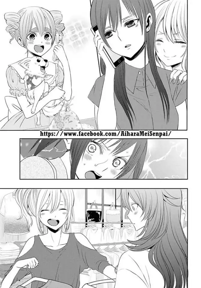 Página 27 — Capítulo 29 de Citrus