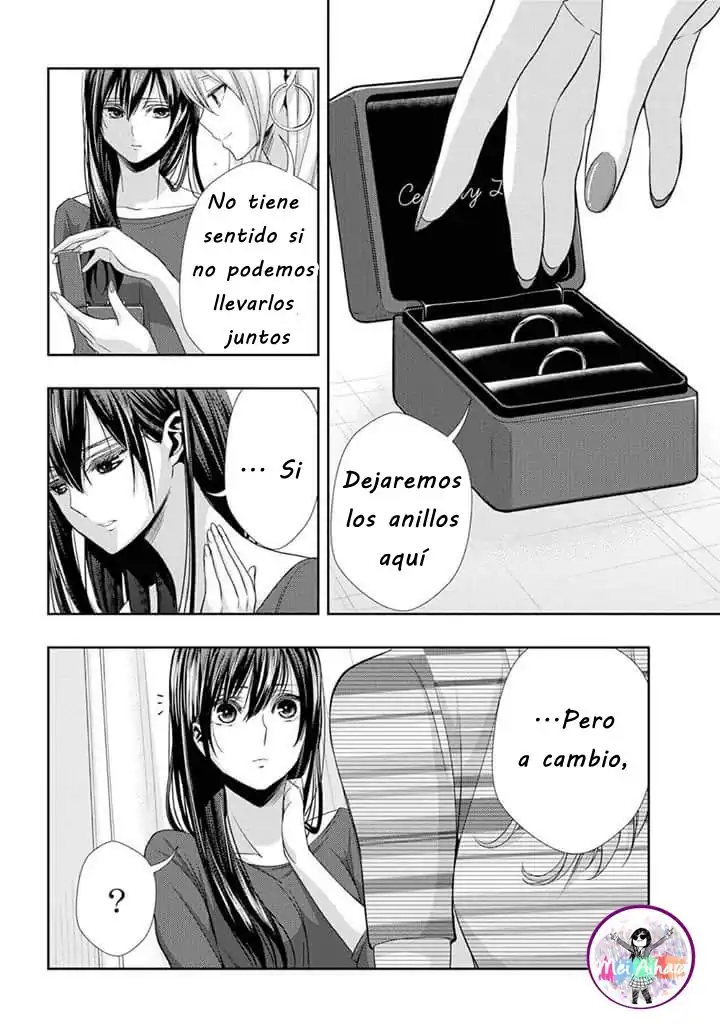 Página 3 — Capítulo 30 de Citrus