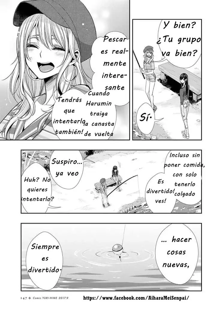 Página 32 — Capítulo 30 de Citrus