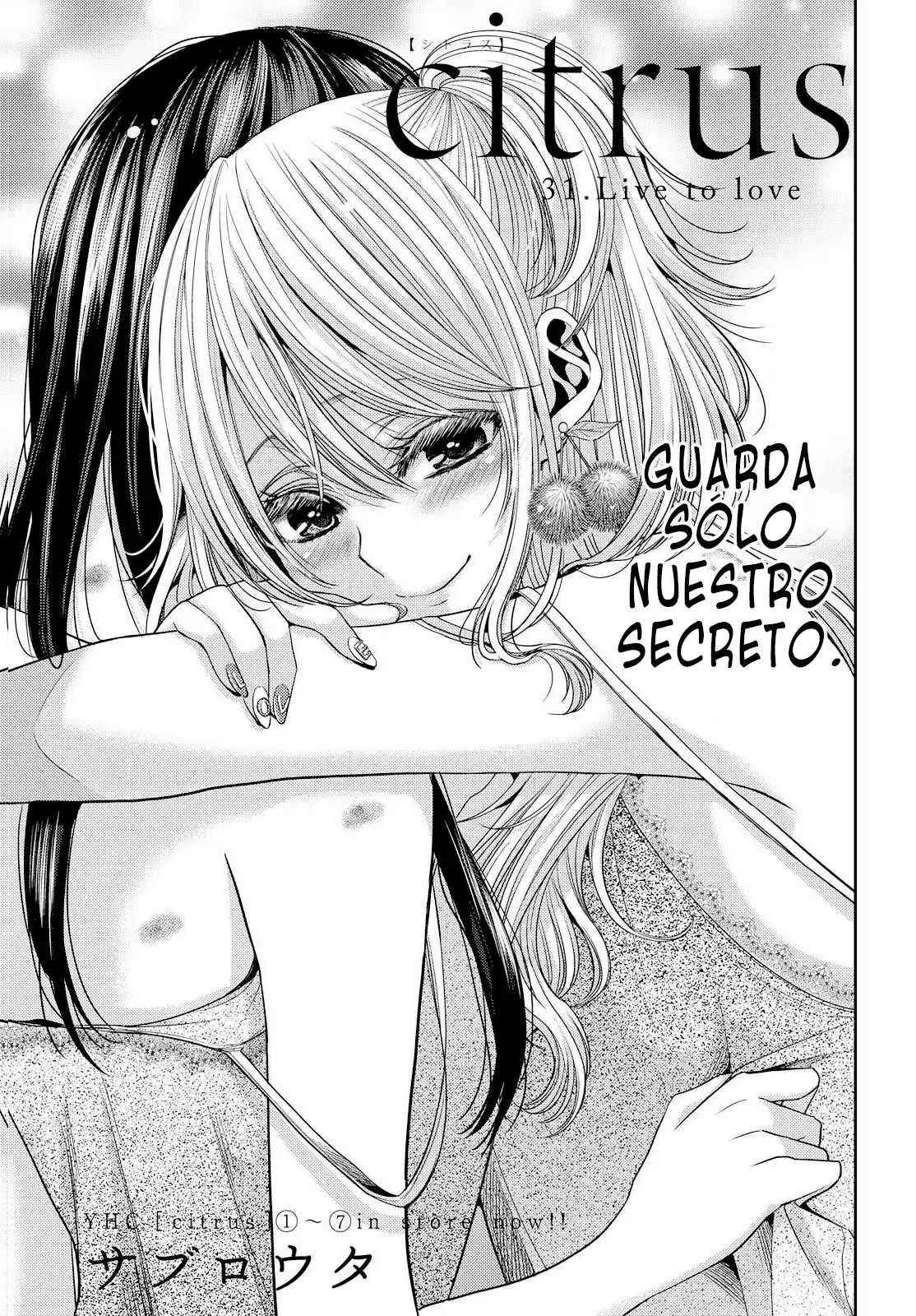 Página 1 — Capítulo 31 de Citrus