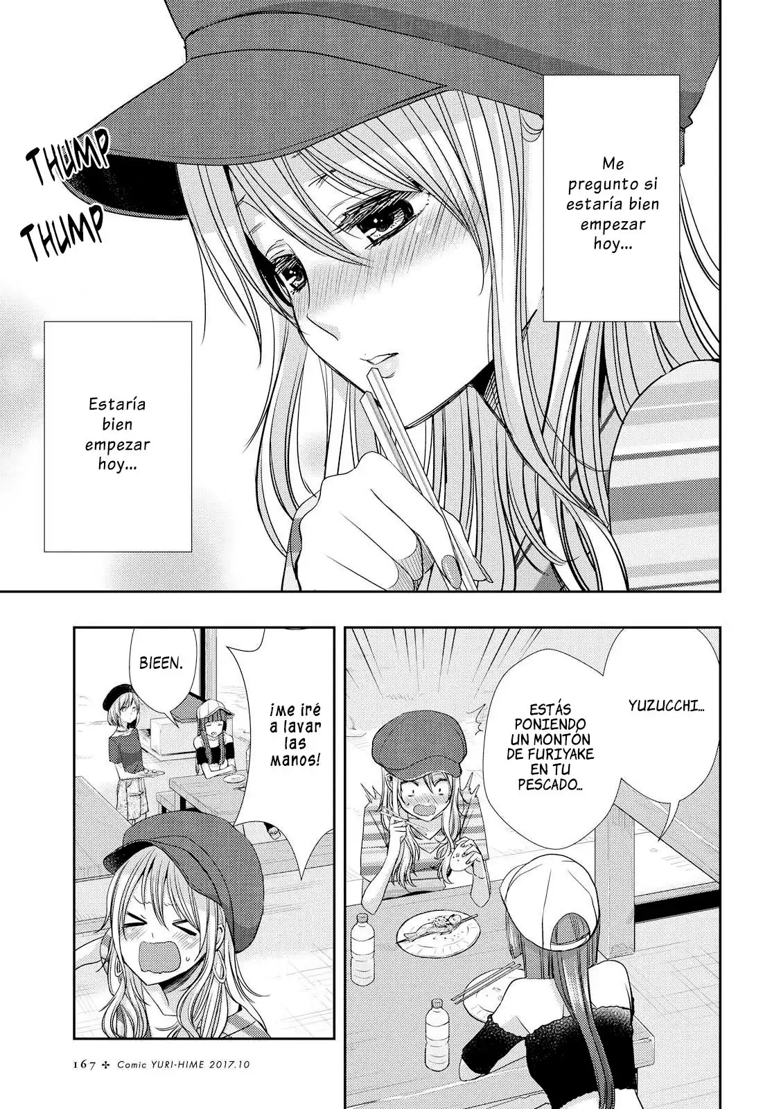 Página 3 — Capítulo 31 de Citrus