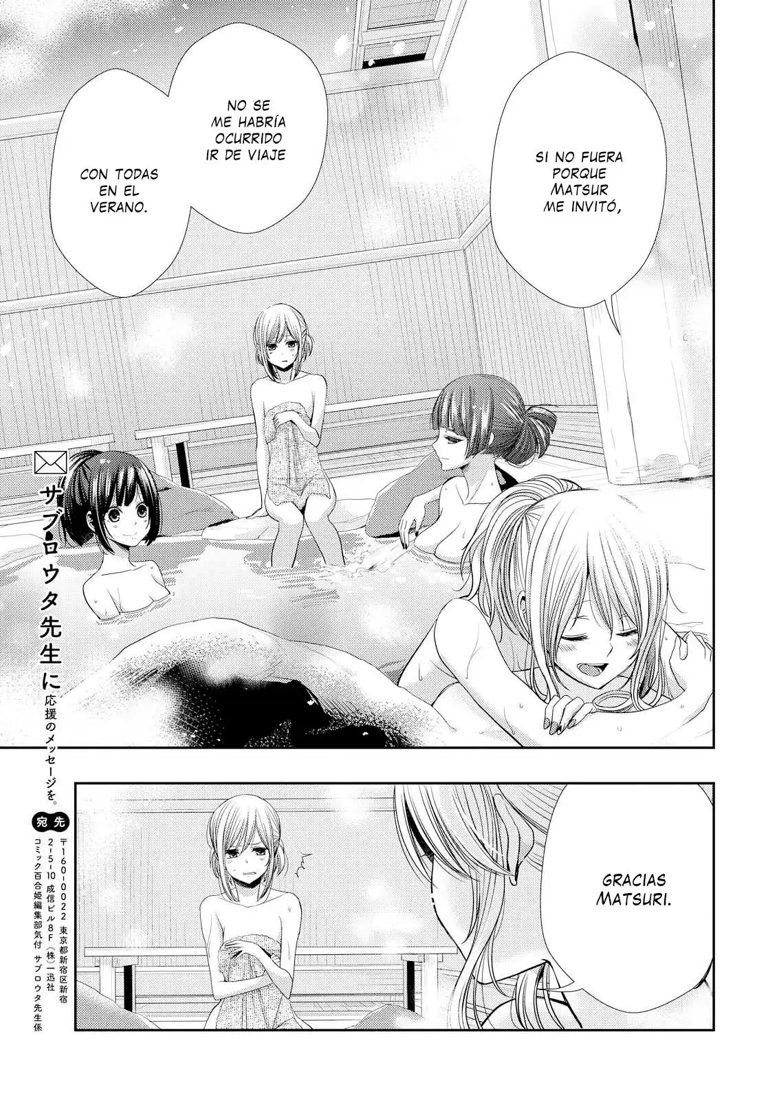 Página 32 — Capítulo 31 de Citrus
