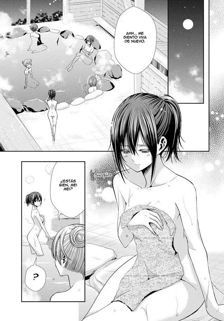 Página 7 — Capítulo 32 de Citrus