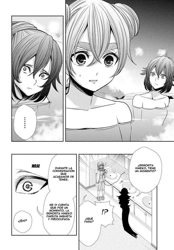 Página 12 — Capítulo 32 de Citrus