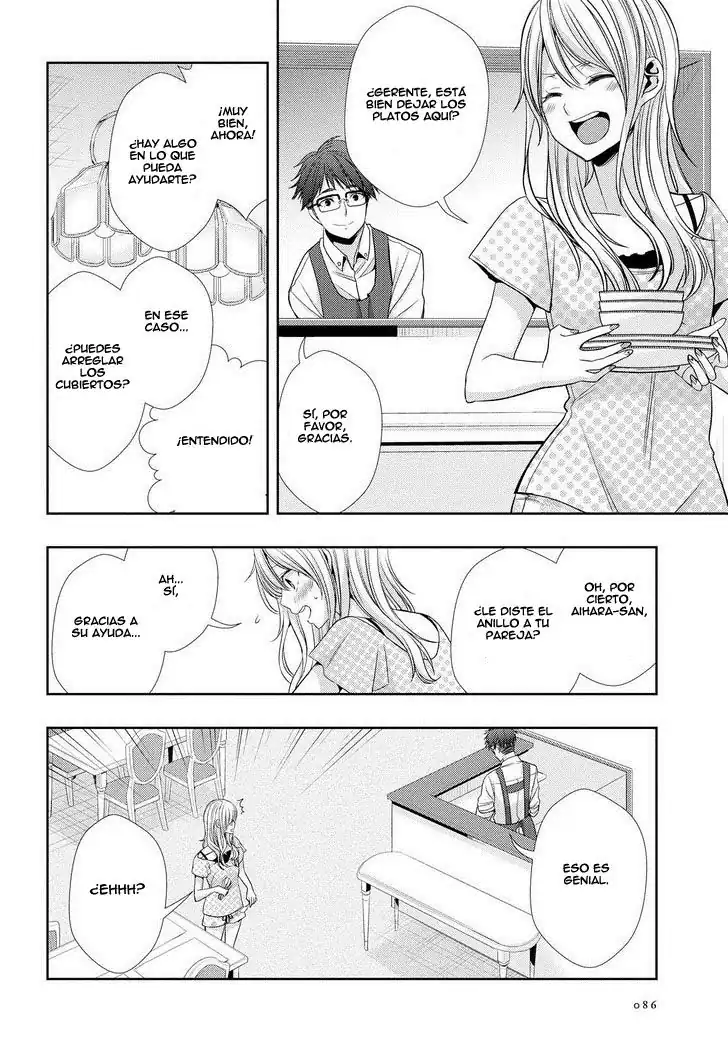 Página 16 — Capítulo 32 de Citrus