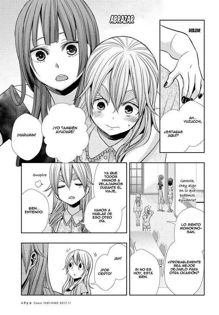 Página 19 — Capítulo 32 de Citrus