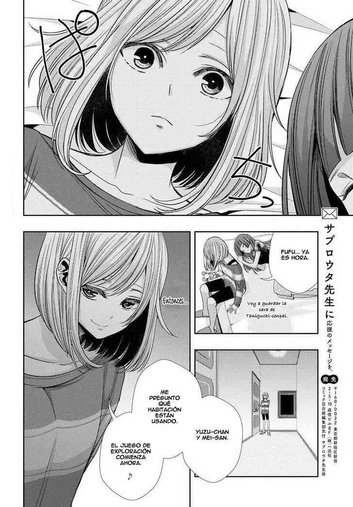Página 32 — Capítulo 32 de Citrus