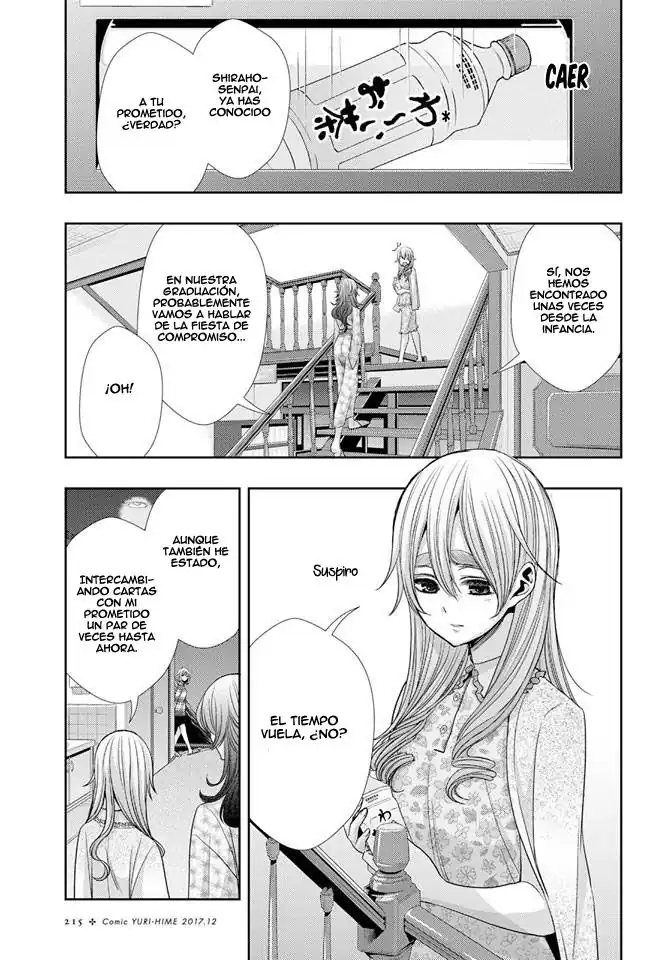 Página 3 — Capítulo 33 de Citrus