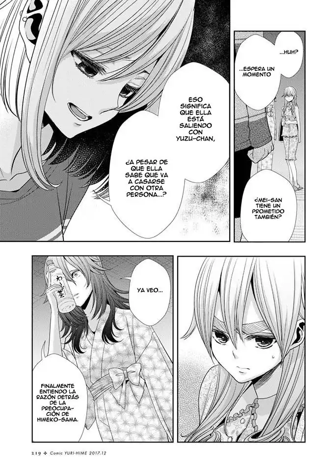 Página 7 — Capítulo 33 de Citrus