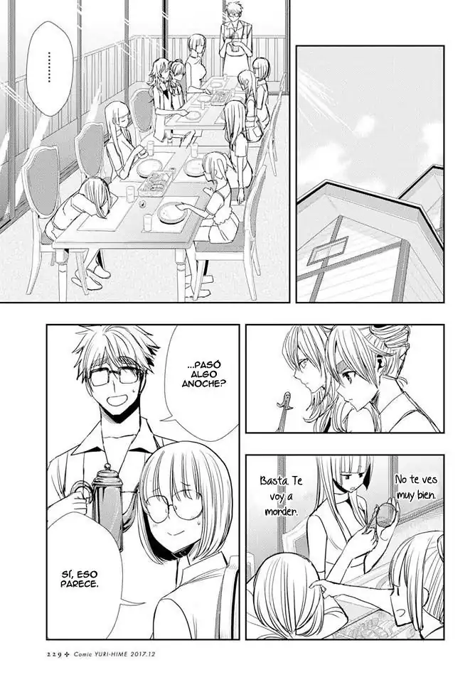 Página 17 — Capítulo 33 de Citrus
