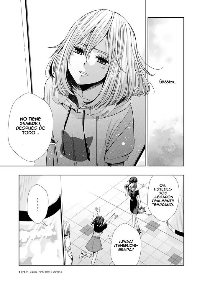 Página 17 — Capítulo 34 de Citrus
