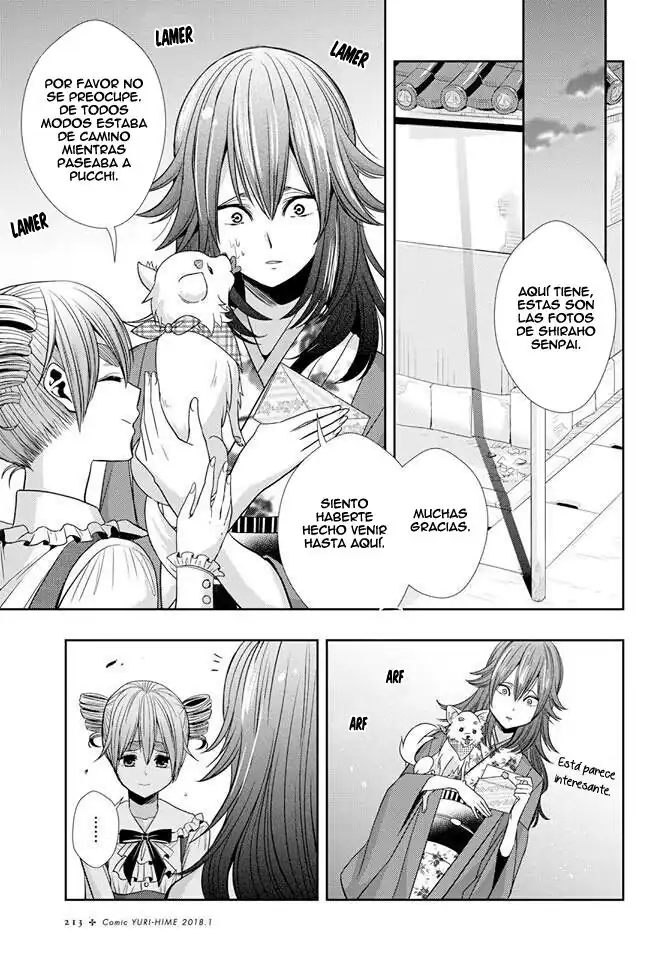 Página 21 — Capítulo 34 de Citrus