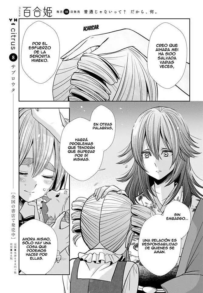 Página 27 — Capítulo 34 de Citrus