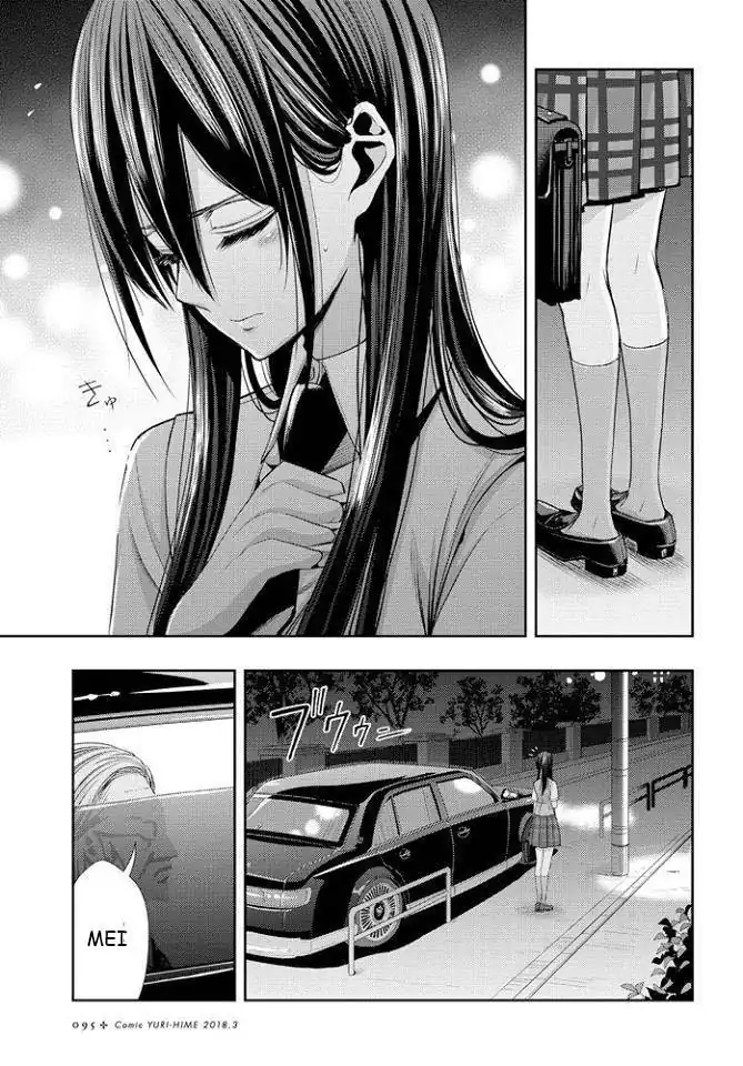 Página 3 — Capítulo 35 de Citrus