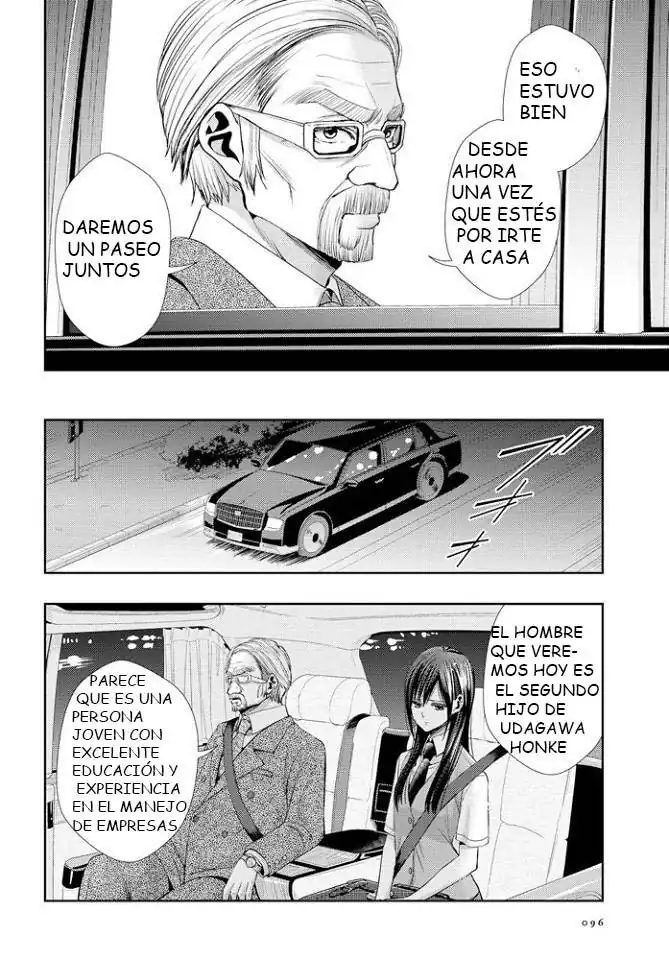 Página 4 — Capítulo 35 de Citrus