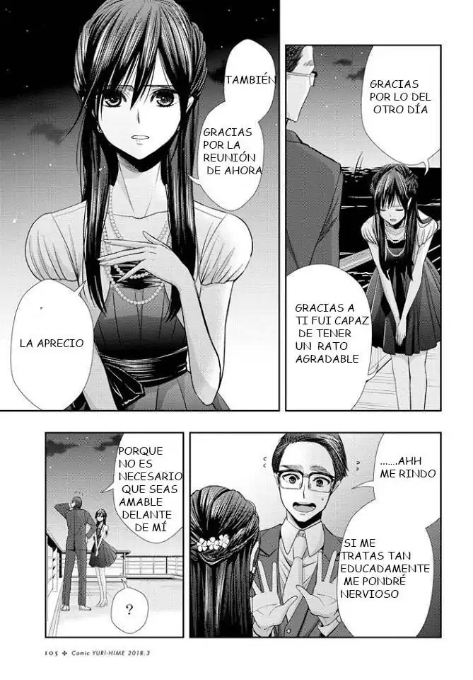 Página 13 — Capítulo 35 de Citrus