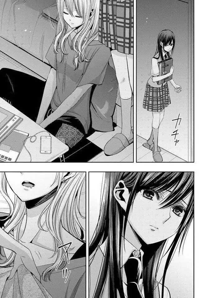 Página 19 — Capítulo 35 de Citrus