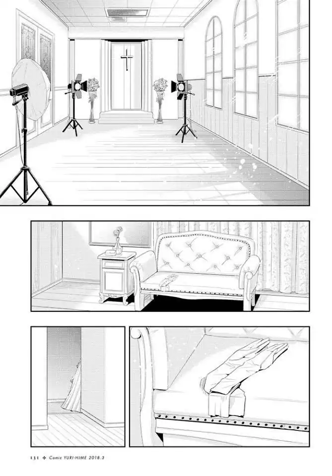 Página 36 — Capítulo 35 de Citrus