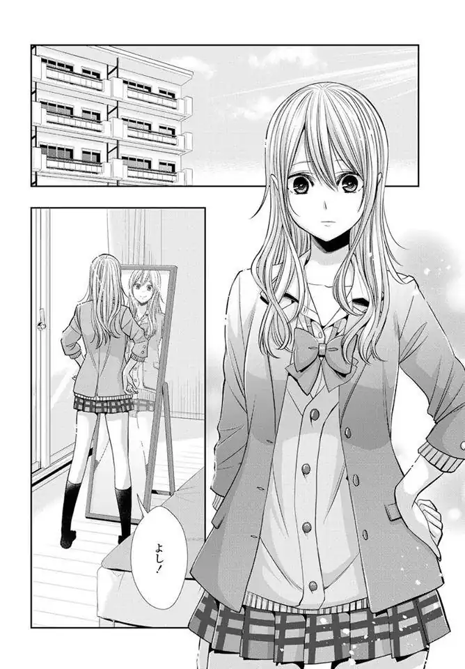 Página 2 — Capítulo 36 de Citrus
