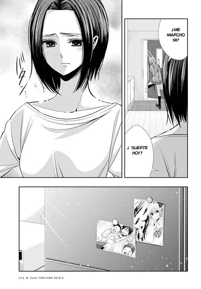 Página 5 — Capítulo 36 de Citrus
