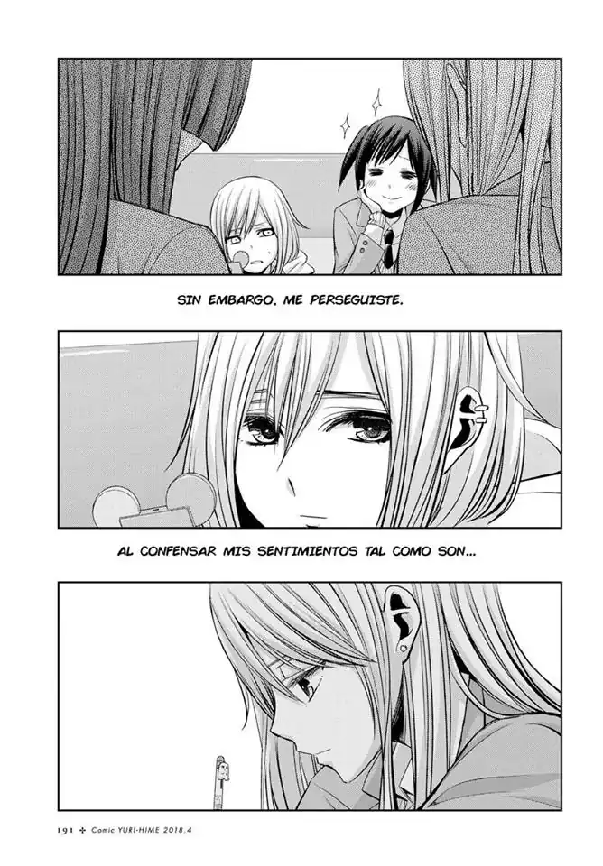 Página 21 — Capítulo 36 de Citrus
