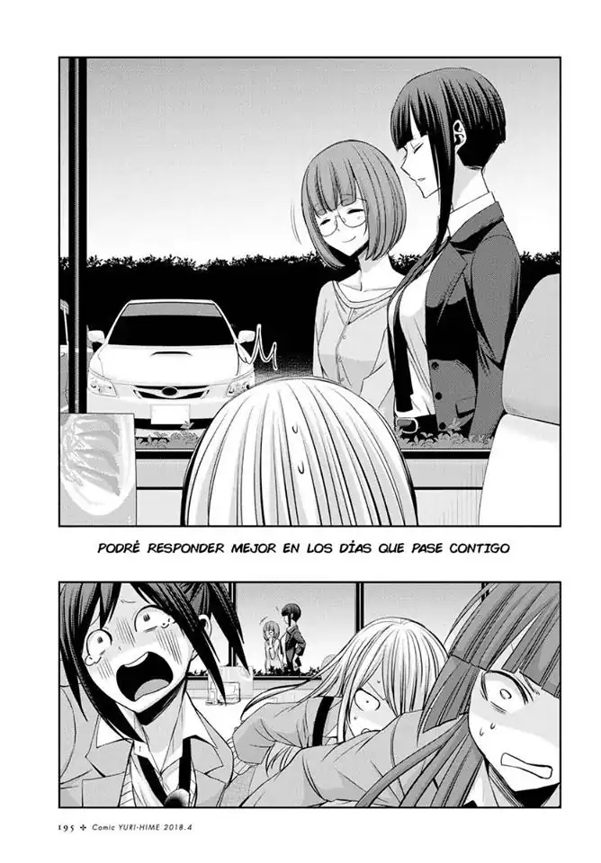 Página 25 — Capítulo 36 de Citrus