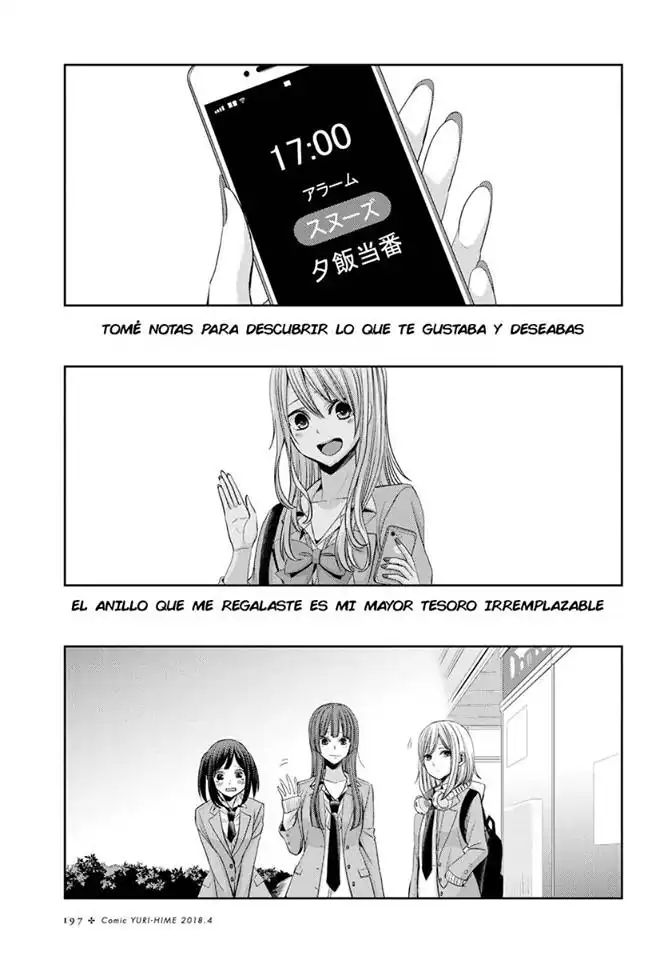 Página 27 — Capítulo 36 de Citrus