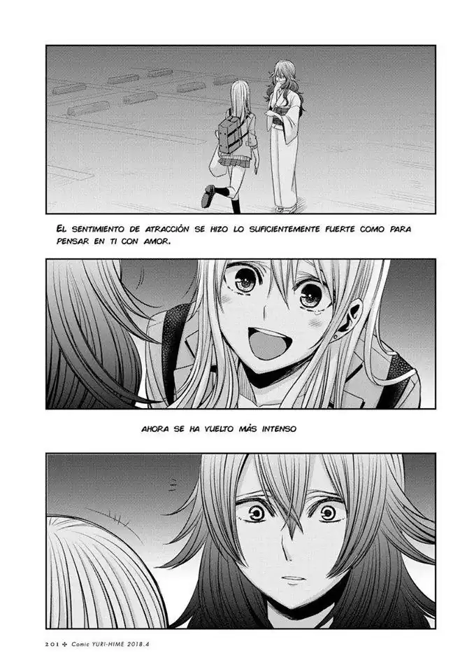 Página 31 — Capítulo 36 de Citrus