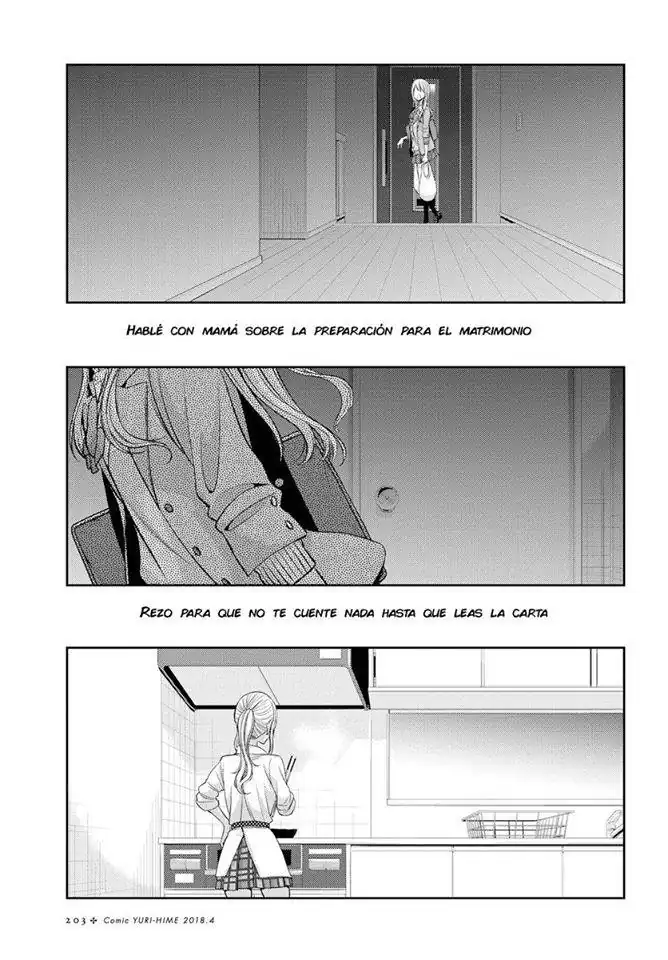 Página 33 — Capítulo 36 de Citrus