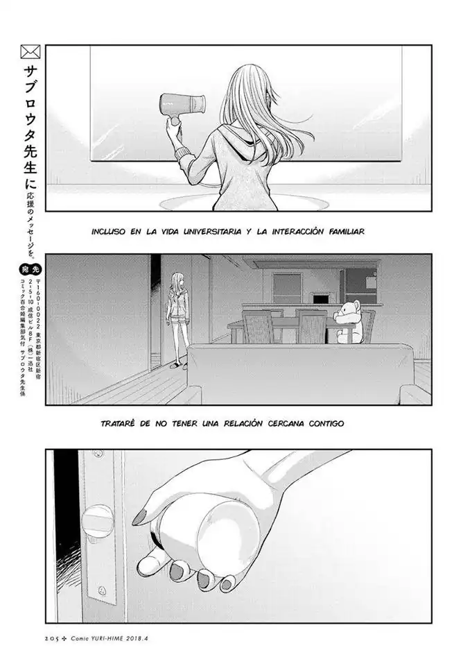 Página 35 — Capítulo 36 de Citrus