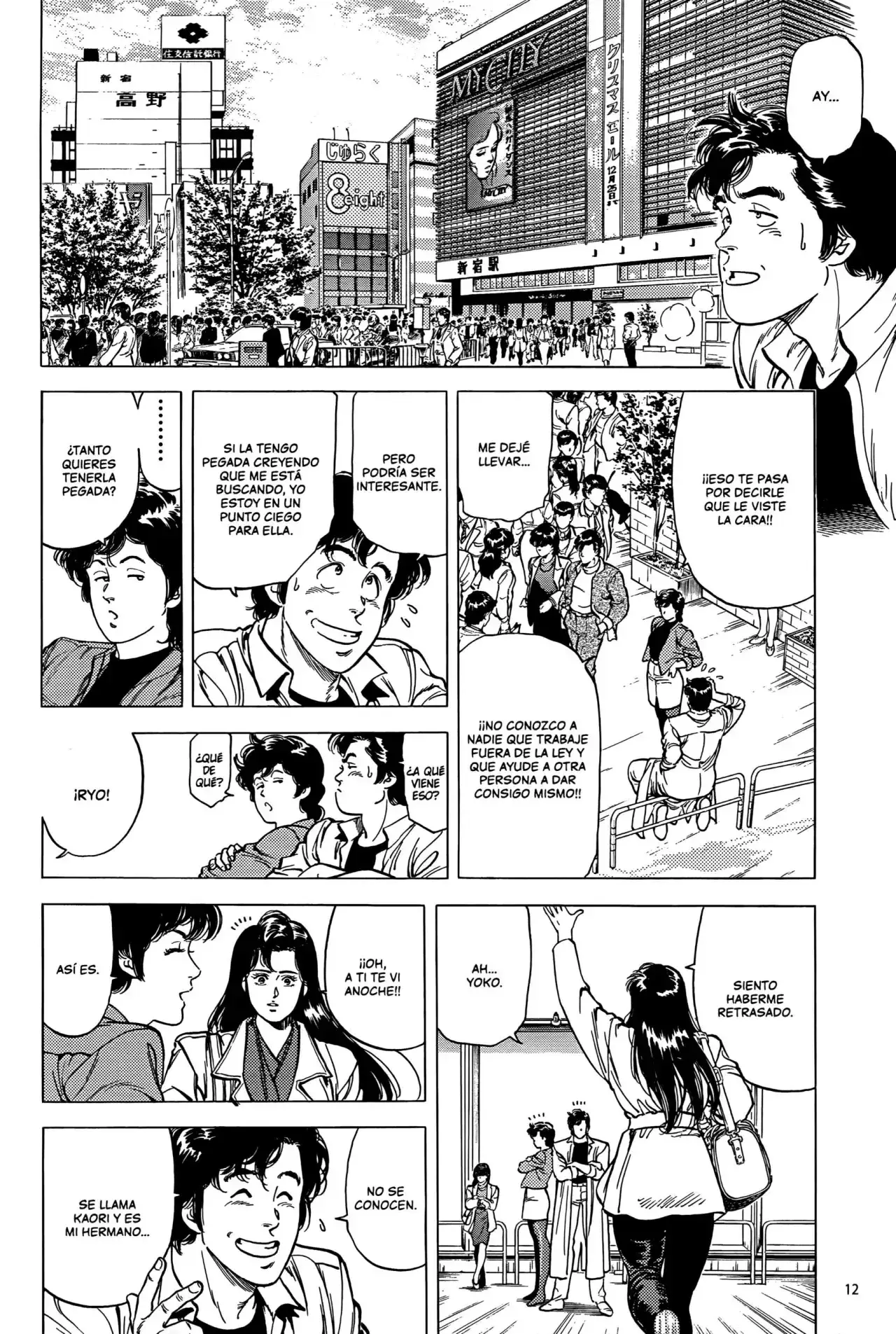 Página 12 — City Hunter (1985) Capítulo 100