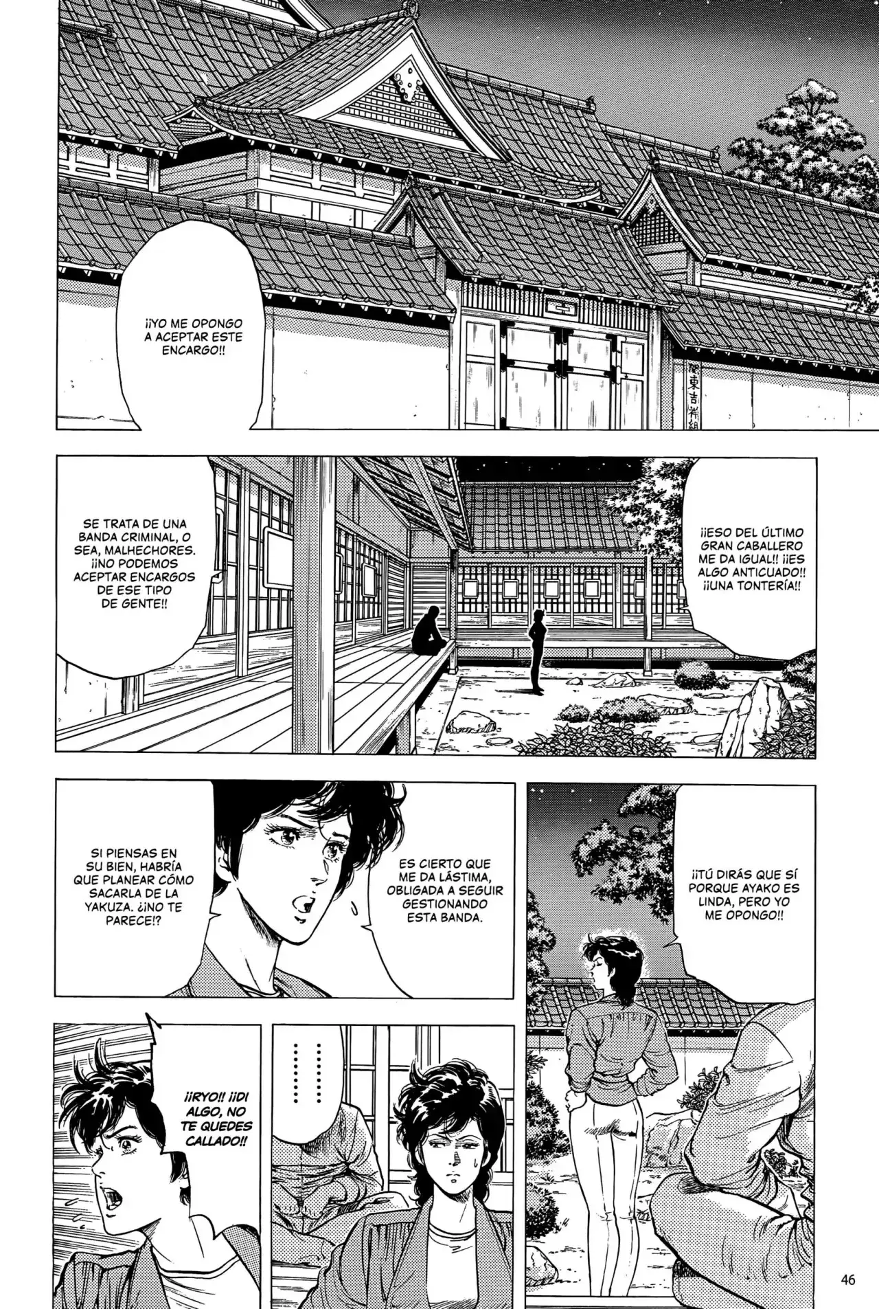 Página 3 — City Hunter (1985) Capítulo 113