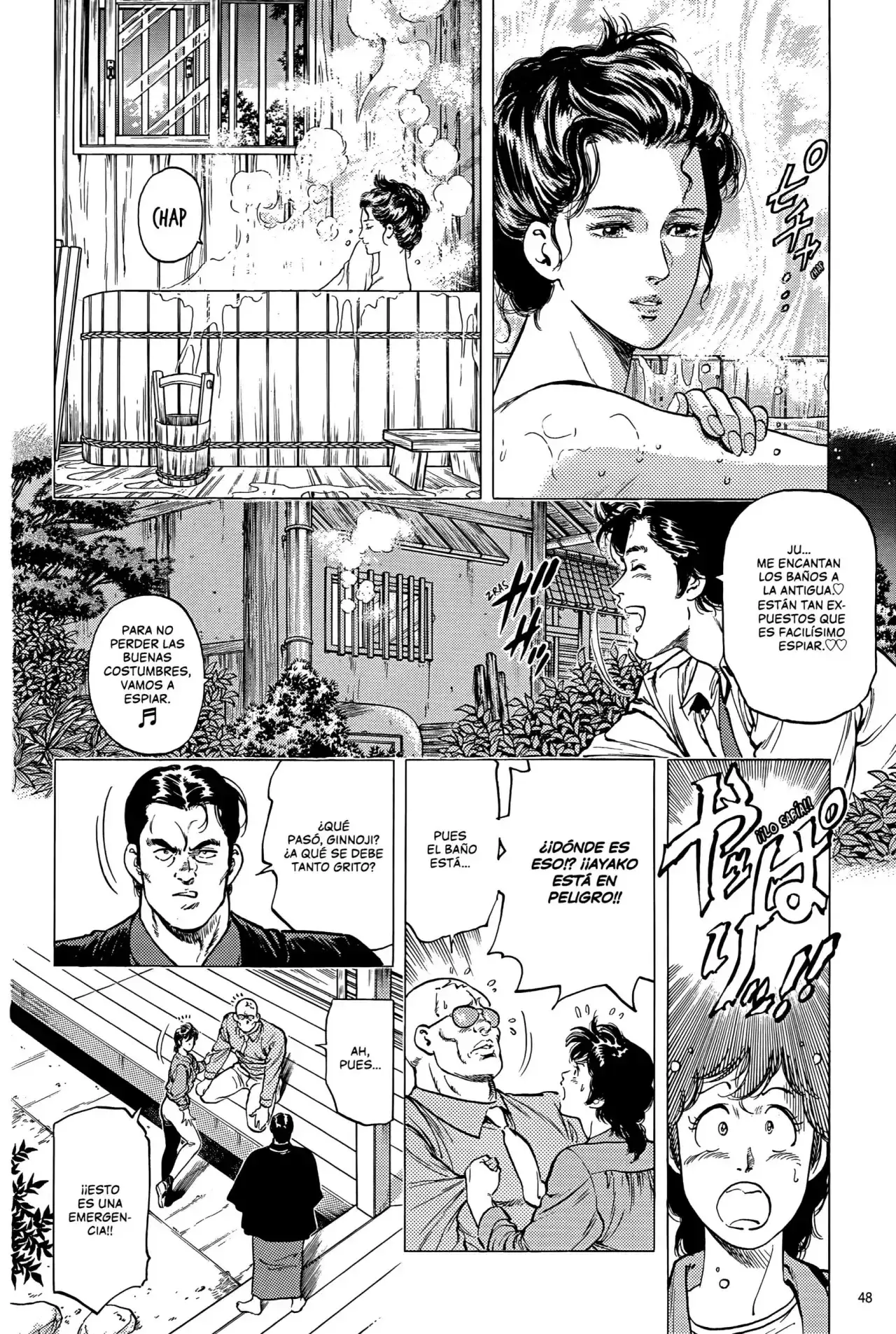 Página 5 — City Hunter (1985) Capítulo 113