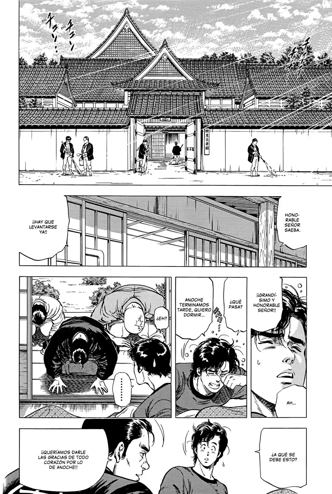 Página 3 — City Hunter (1985) Capítulo 117