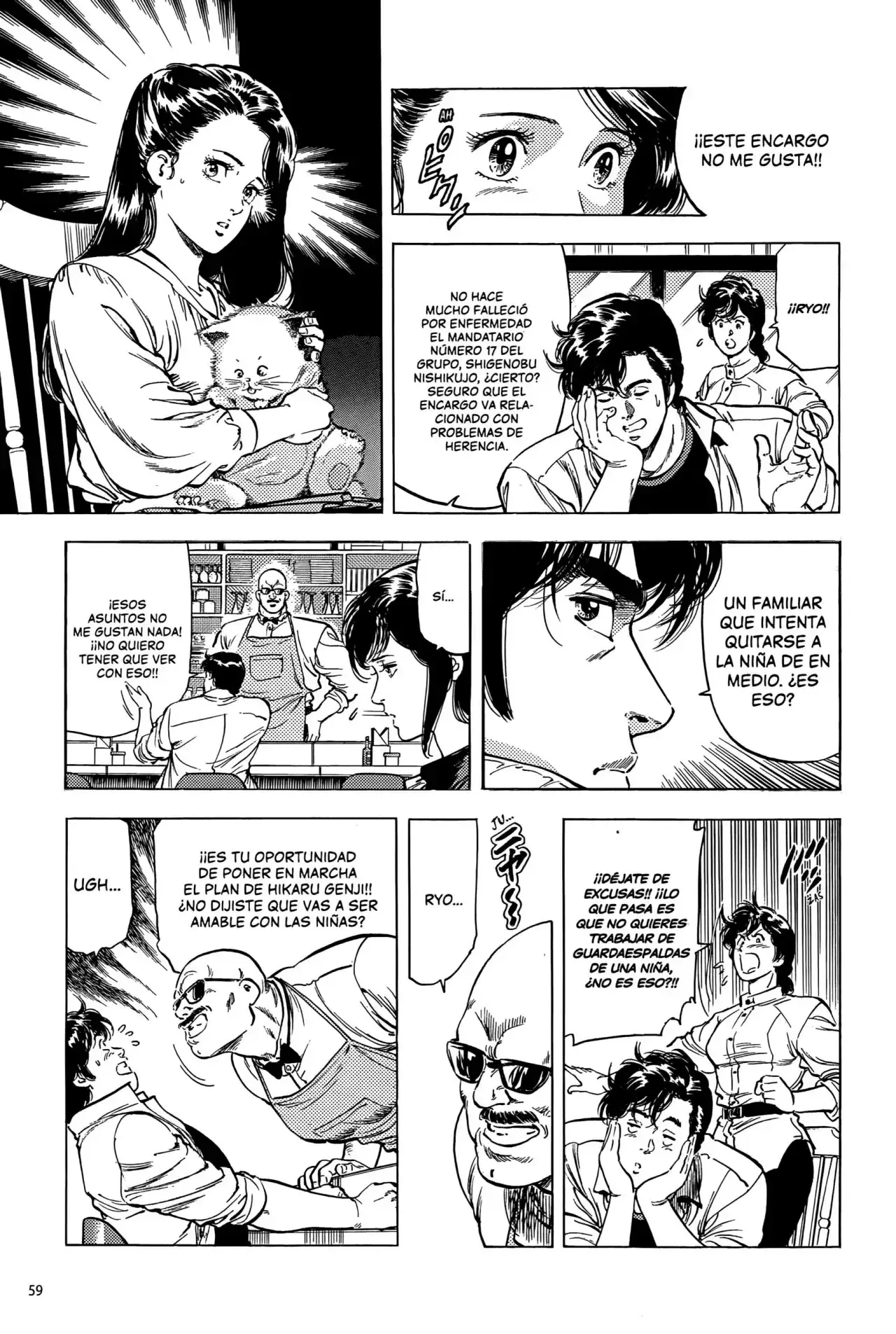 Página 14 — City Hunter (1985) Capítulo 124