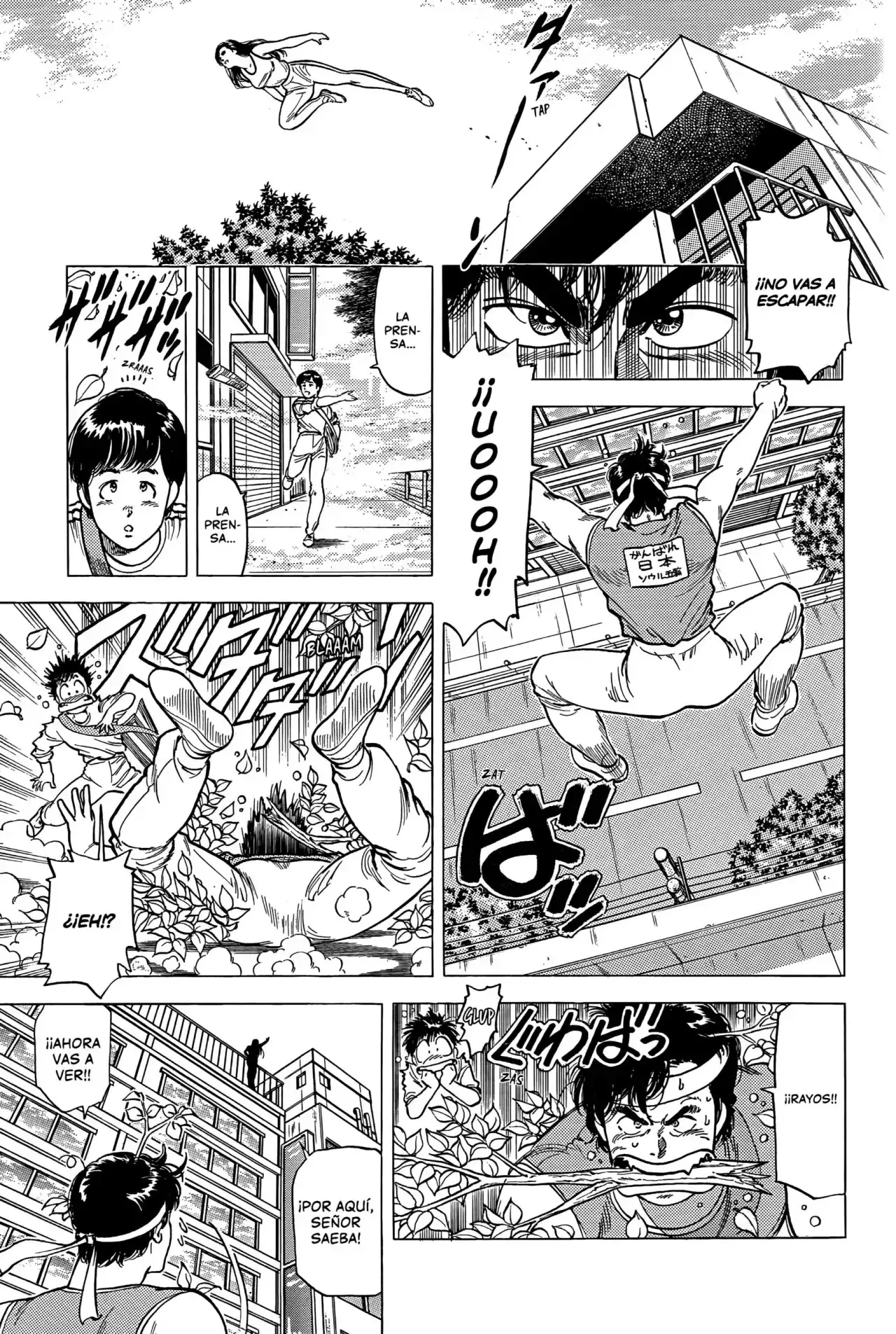 Página 8 — City Hunter (1985) Capítulo 132